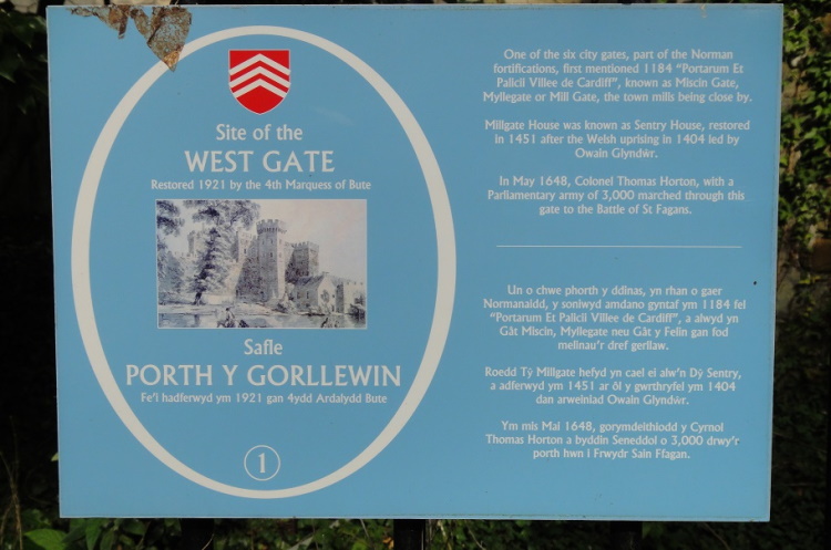west gate